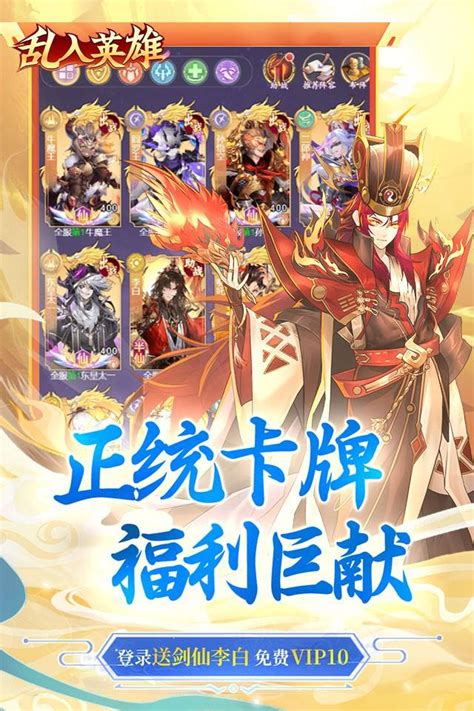 什么手游可以代理 连接玩家，开启全新故事——网络文化经营视角